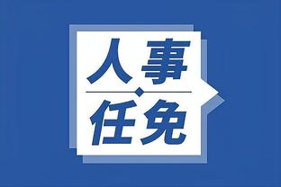 开云电竞app下载安装最新版截图1